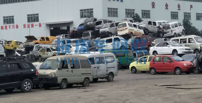 绵阳市报废汽车回收处理中心，绵阳市报废汽车多少钱一吨