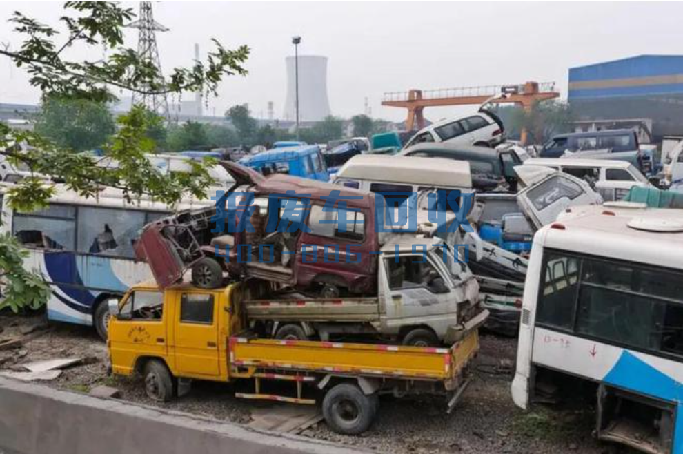 绵阳市附近上门回收报废车，绵阳市最近报废车回收公司地址