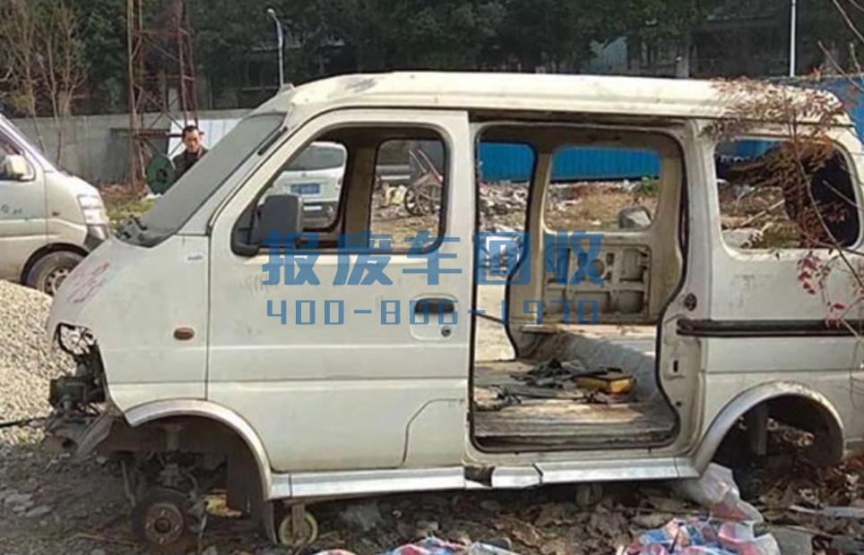 车辆报废中心电话，绵阳市车辆报废中心电话