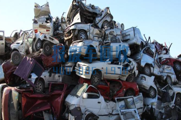 绵阳市办理汽车报废需要多久，绵阳市办理汽车报废手续怎么办