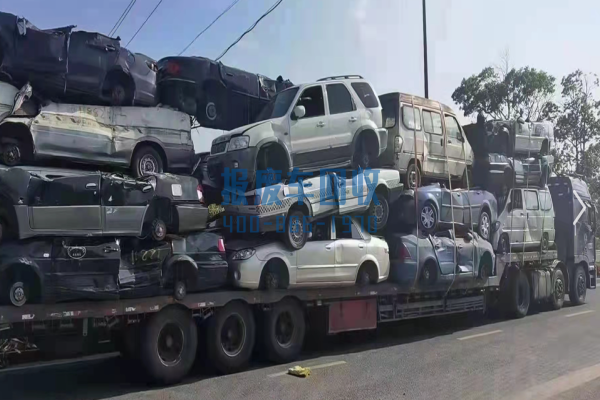 绵阳市报废汽车回收公司，绵阳市报废汽车回收公司有哪些